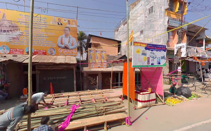 Richa Beauty Parlour