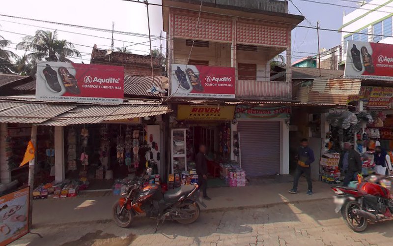 Rup Ragini Beauty Parlour