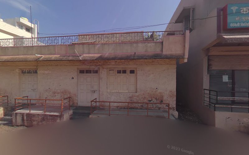 Rupali Beuty Parlour