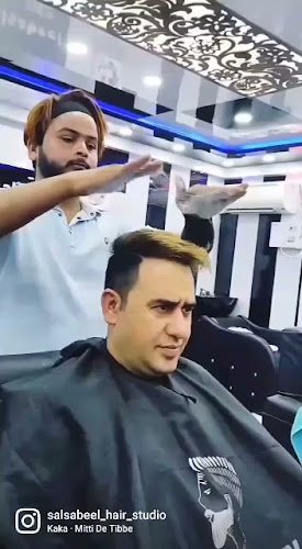 SALSABEEL Hair Studio