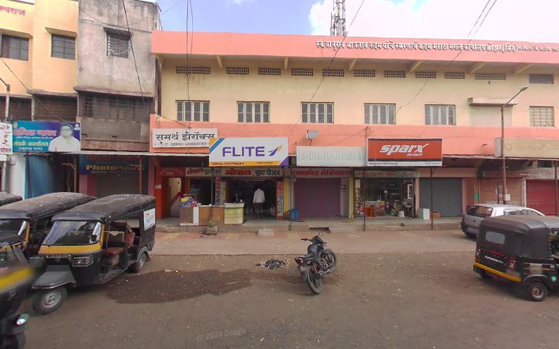 SONAWANEHARIGANGADHAR Shriram Men's Parlour