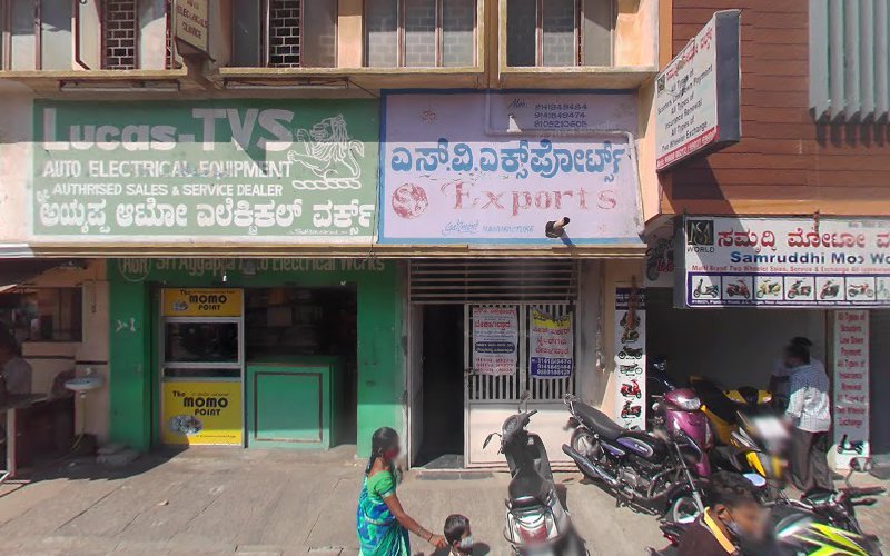 SRK Ayurvedic Saloon & Spa