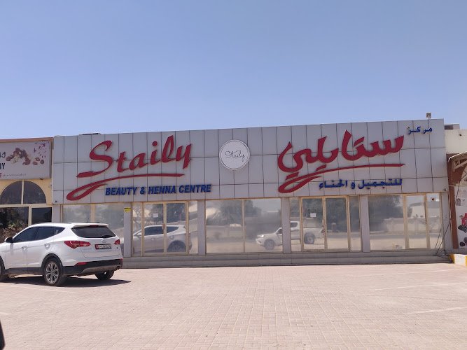 STAILY BEAUTY & HENNA CENTRE