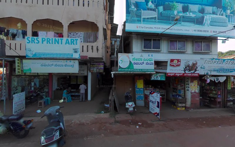 Sandhya's Beauty parlour