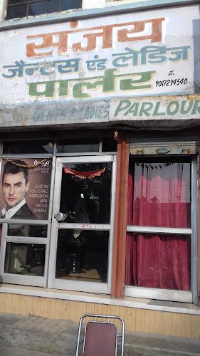 Sanjay Gents And Ladies Parlour