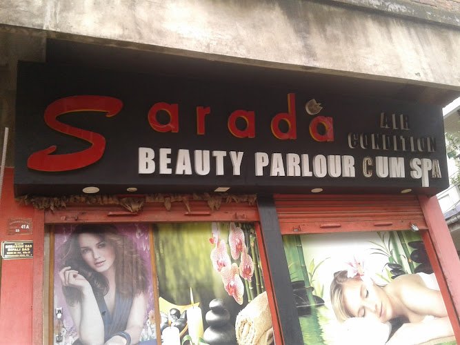 Sarada