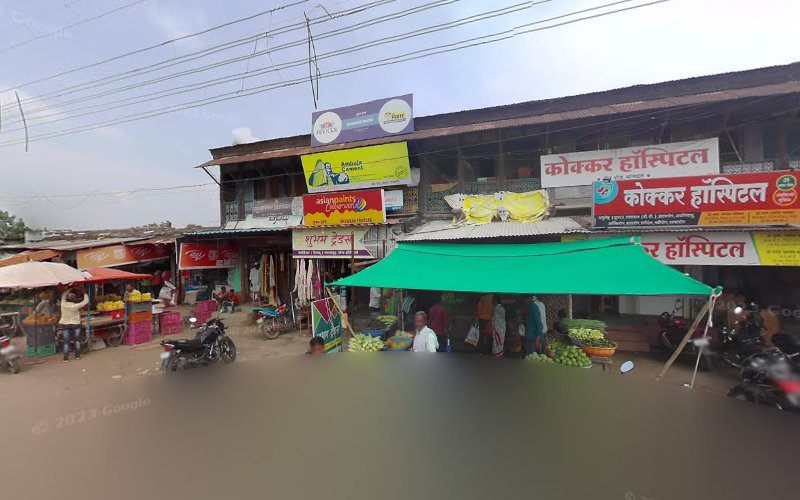 Saundarya Beauty Parlour