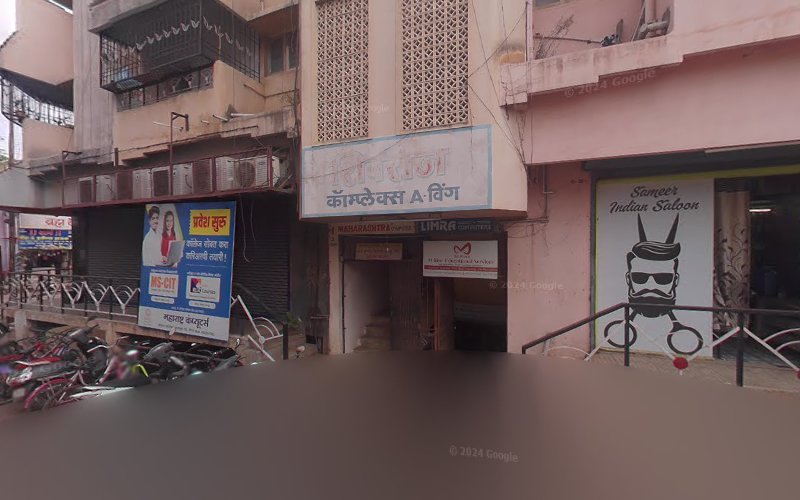 Sayali Beauty Parlour & Institute