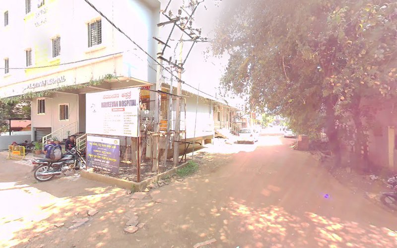 Shrikanth Shivakumar