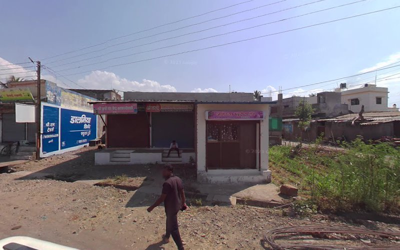 Shrutika Gents Parlour