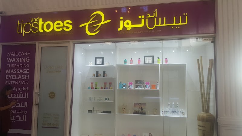 Tips and Toes - The Villa - Dubai