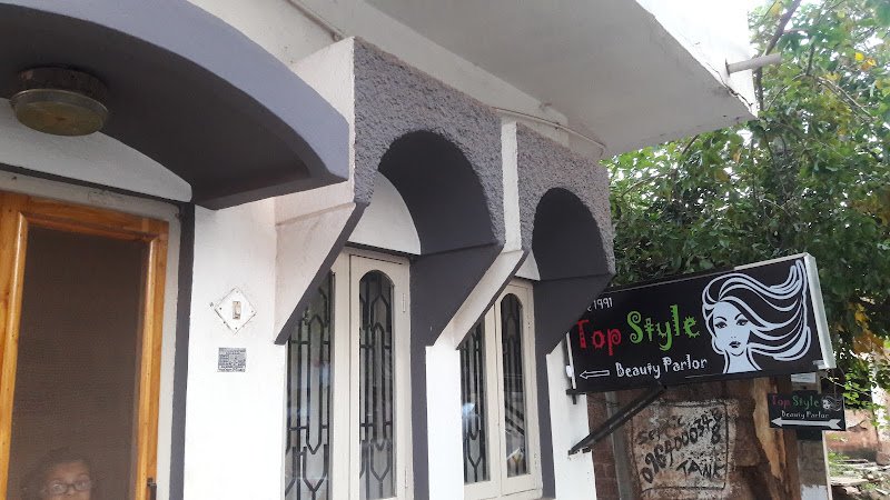 Top Style Beauty Parlor