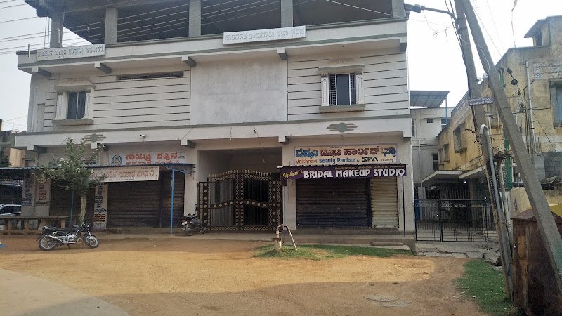 Vaishnavi Beauty And Spa