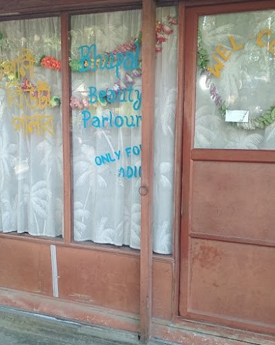 Vhupali Beauty Parlour