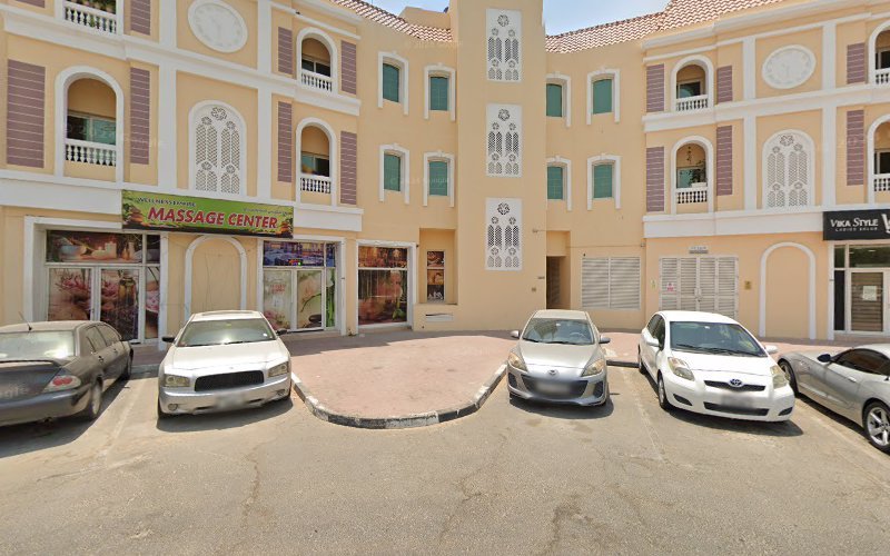 Wellness Empire Massage center