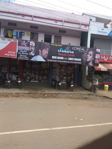 sahara beauty center mens Saloon womens beAuty Parlour