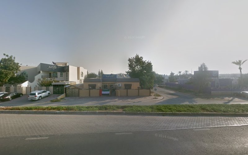 رافينا للتدليك النسائي