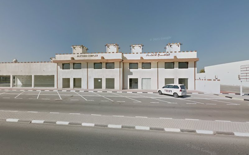 مركز سكرة للتجميل النسائي