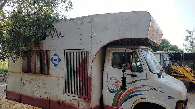 शिव राणा डिजे